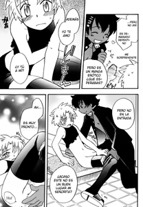 Page 8 of Inmoral Boys - Sere Vivos Bizarros - preview thumbnail