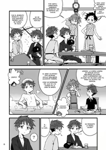 Page 6 of School Boys! Futago Hen | El libro de los gemelos - preview thumbnail