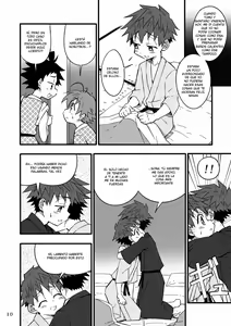 Page 10 of School Boys! Futago Hen | El libro de los gemelos - preview thumbnail