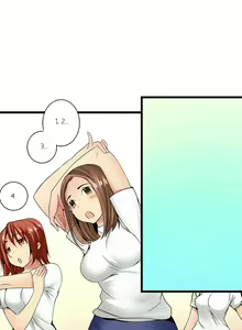 Page 34 of Sneaked Into A Horny Girls' School Chapter 18-30 - preview thumbnail