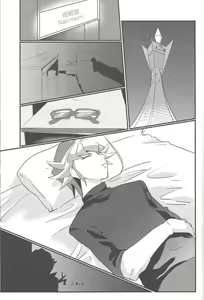 Page 3 of RED ZONE - preview thumbnail