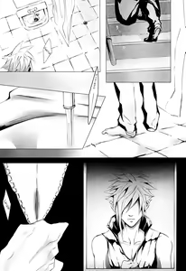 Page 10 of VEX - preview thumbnail
