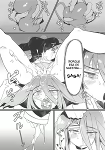 Page 21 of Densetsu no Hon - preview thumbnail