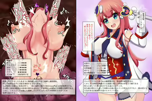 Page 20 of Sokuochi Heroine's - preview thumbnail