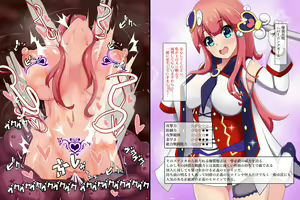Page 26 of Sokuochi Heroine's - preview thumbnail