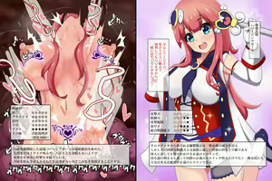 Page 28 of Sokuochi Heroine's - preview thumbnail