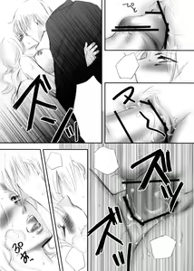 Page 14 of Mayoi Neko - preview thumbnail