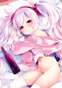 Kyou no Laffey wa Suggoku Onemu da yo — hentai manga cover on Fhentai