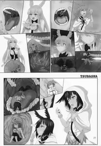 Page 20 of Fate VoreryOrder A.D.2018 Marunomi Tokuiten - preview thumbnail