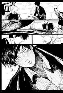 Page 51 of Ochiru - preview thumbnail