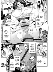 Page 104 of Hyoui Koukan - preview thumbnail