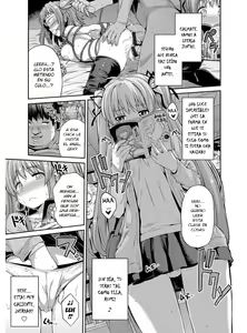 Page 116 of Hyoui Koukan - preview thumbnail