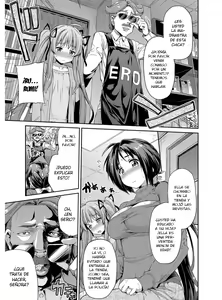 Page 120 of Hyoui Koukan - preview thumbnail