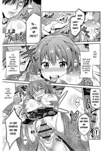 Page 12 of Hyoui Koukan - preview thumbnail