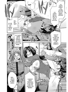 Page 123 of Hyoui Koukan - preview thumbnail