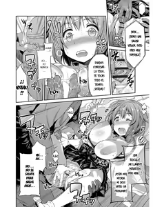 Page 13 of Hyoui Koukan - preview thumbnail