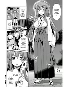 Page 131 of Hyoui Koukan - preview thumbnail