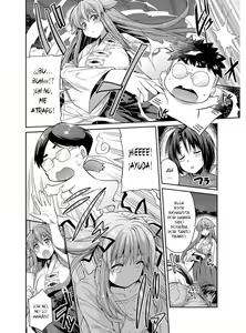 Page 133 of Hyoui Koukan - preview thumbnail