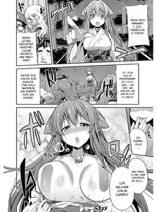 Page 137 of Hyoui Koukan - preview thumbnail