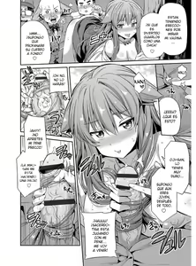 Page 139 of Hyoui Koukan - preview thumbnail