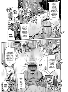 Page 146 of Hyoui Koukan - preview thumbnail