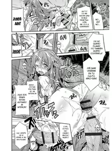 Page 147 of Hyoui Koukan - preview thumbnail