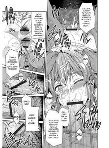 Page 148 of Hyoui Koukan - preview thumbnail