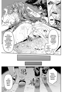 Page 150 of Hyoui Koukan - preview thumbnail