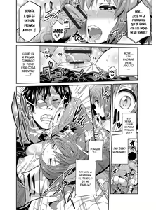 Page 15 of Hyoui Koukan - preview thumbnail