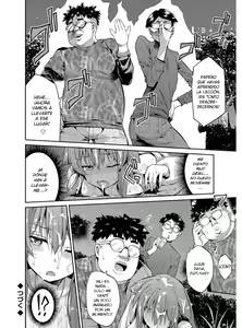 Page 151 of Hyoui Koukan - preview thumbnail