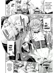 Page 155 of Hyoui Koukan - preview thumbnail