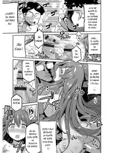 Page 162 of Hyoui Koukan - preview thumbnail