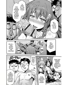 Page 167 of Hyoui Koukan - preview thumbnail