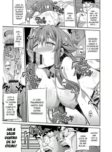 Page 170 of Hyoui Koukan - preview thumbnail