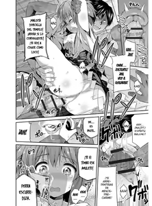 Page 17 of Hyoui Koukan - preview thumbnail