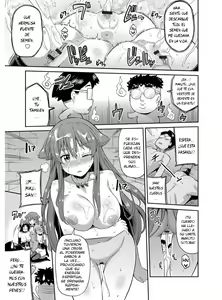 Page 172 of Hyoui Koukan - preview thumbnail