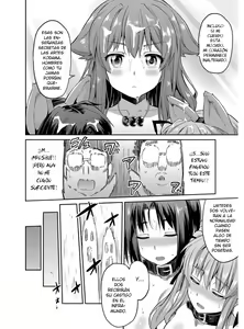 Page 173 of Hyoui Koukan - preview thumbnail