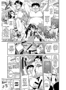 Page 174 of Hyoui Koukan - preview thumbnail