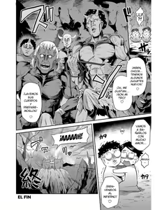 Page 175 of Hyoui Koukan - preview thumbnail