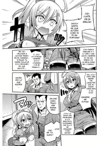 Page 180 of Hyoui Koukan - preview thumbnail