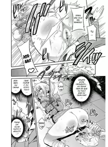 Page 183 of Hyoui Koukan - preview thumbnail