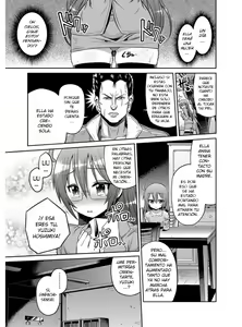 Page 184 of Hyoui Koukan - preview thumbnail