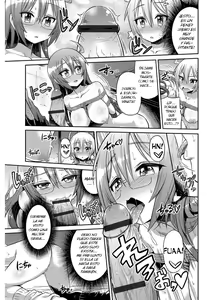 Page 186 of Hyoui Koukan - preview thumbnail
