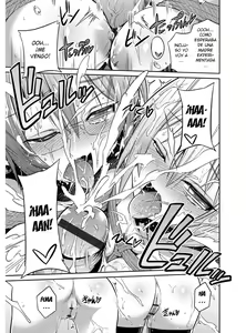 Page 188 of Hyoui Koukan - preview thumbnail