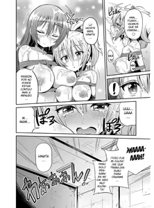 Page 189 of Hyoui Koukan - preview thumbnail