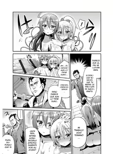 Page 190 of Hyoui Koukan - preview thumbnail