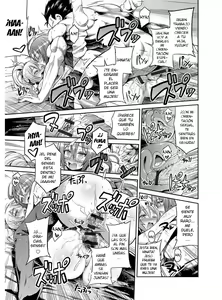 Page 196 of Hyoui Koukan - preview thumbnail