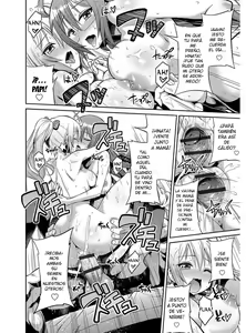 Page 197 of Hyoui Koukan - preview thumbnail