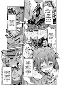Page 20 of Hyoui Koukan - preview thumbnail