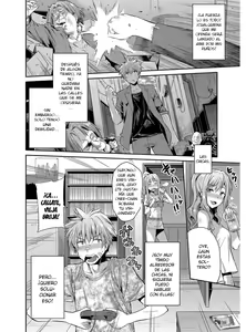 Page 201 of Hyoui Koukan - preview thumbnail